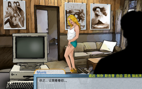 [欧美SLG汉化动态]桌面天生之星 TableTop BornStar v0.44[双端963M/FM/BD]