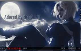 【人妻SLG/汉化】被魔鬼崇拜-淫妻勾引保镖 v0.3【PC+安卓】Adored b【1.7G】