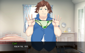 [日系SLG汉化动态]梅禅仙人 Umichan Sentoryu v1.3 Renpy Remake[双端2.26G/FM/BD ]