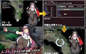 【RPG/汉化/动态】战斗修女：蕾雅 汉化中文版+全CG存档【新汉化/PC+安卓/1.2G】