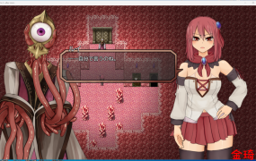 [日式RPG/机翻汉化/全动态/步兵]索尔路易丝-after mini-机翻汉化步兵版+存档[920M/夸克]