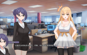 [日系SLG汉化2D]最好不遵守的承诺 A Promise Best Left Unkept v0.9.0[双端3.74G/FM/BD]