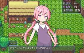 [日式RPG/官方中文/后宫/怀孕][RJ402453]後宮!牧場生活 V1.40 BokiBoki官方中文版[930M/夸克]