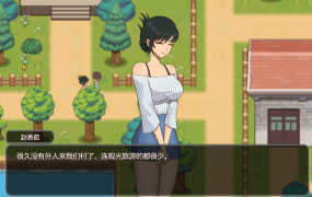 [SLG官中无码]乡村狂想曲 正式版 V1.70 Bui11113982[电脑1.35G/FM/BD]