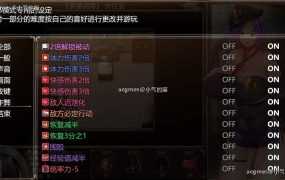 【爆款RPG/汉化/动态】卡琳·监狱长 Ver1.21.4 FULL官方中文步兵作弊版+DLC【更新/1.6G】