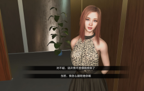 [欧美SLG汉化动态]解救者 救世主 Savior [v0.15 Beta] [双端1.25G/FM/BD]