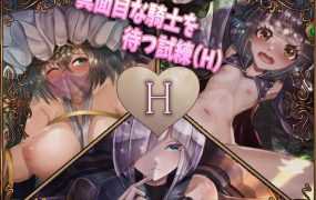 [沙盒SLG/汉化/动态] 我爱家人 菲尔法 F.I.L.F.2 v0.01 PC+安卓汉化版付前作 [多空/6.4G/XN】