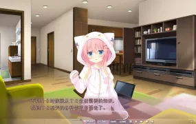 [大型ADV/汉化/后宫盖饭/乳交] [默示]三千心世界，梦想将成真 汉化硬盘版 [2.2G/XN】