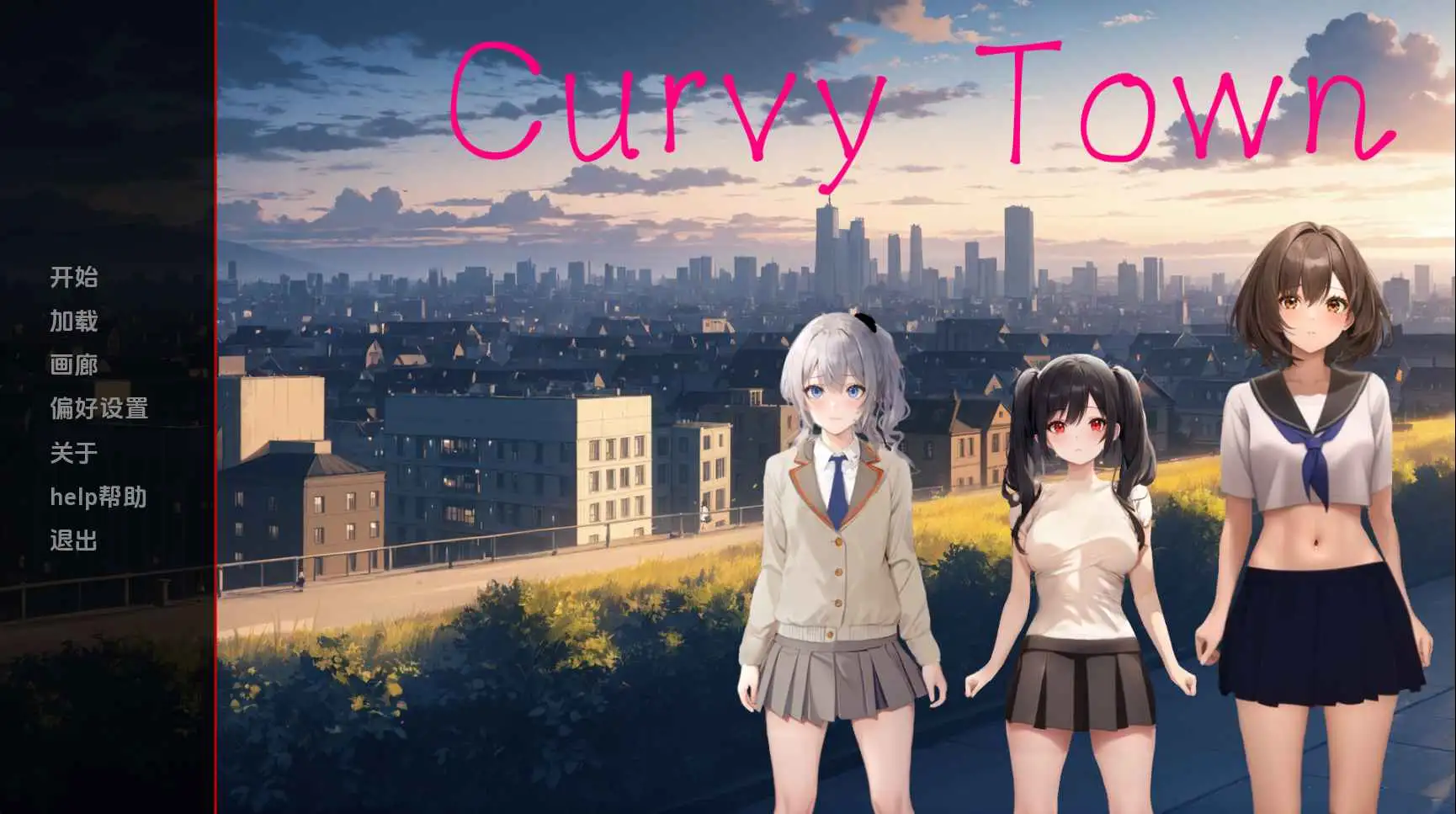 【日系/SLG/动态/更新】曲线小镇v0.7.1 AI汉化版【PC+安卓/2.00G】