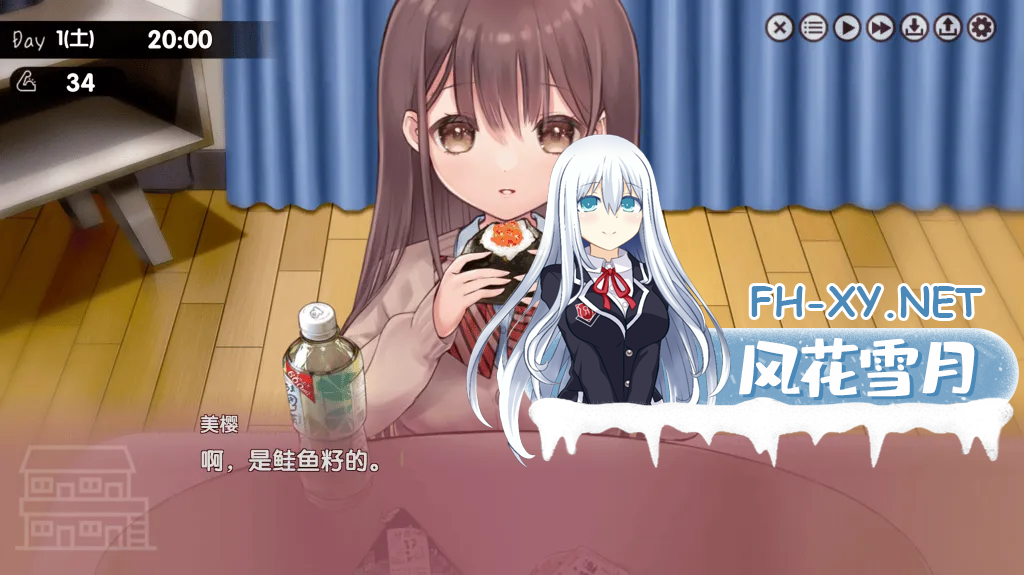 [日系SLGAI汉化]动态 两人生活 V1.691+存档[PC+安卓8.6G]