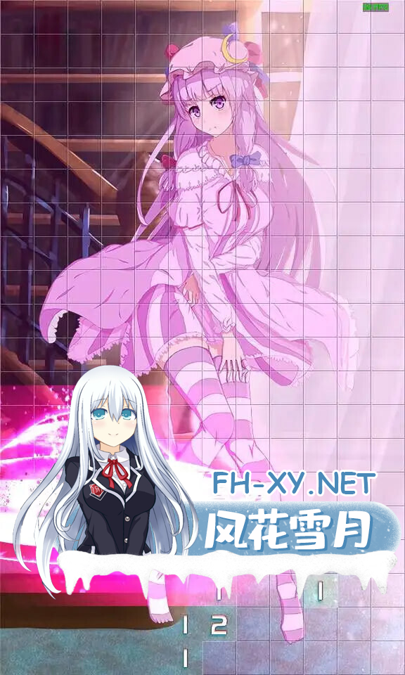 [日系SLG官中]动态 古明地雷~ Killer Koishi[170M]