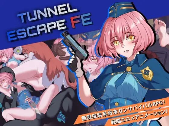 更新[日式RPG/异种X/动态] 隧道逃生：命运交织 TUNNEL ESCAPE Fates Entwined V1.07 官中版+DLC+存档 [3.20G]